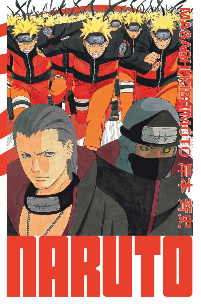 Couverture du livre « Naruto » de Masashi Kishimoto, librairie Les Contes Infusés à Corte