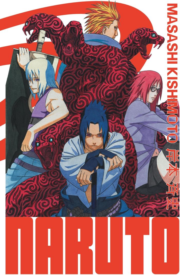 Couverture du livre « Naruto » de Masashi Kishimoto, librairie Les Contes Infusés à Corte