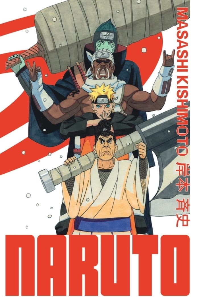 Couverture du livre « Naruto » de Masashi Kishimoto, librairie Les Contes Infusés à Corte