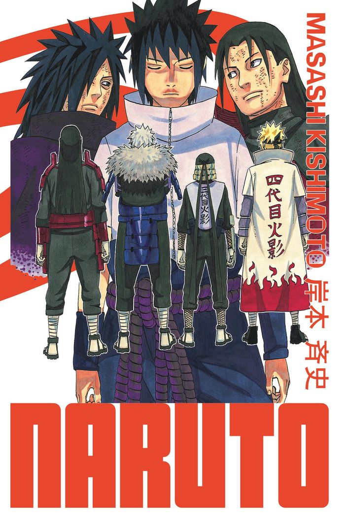 Couverture du livre « Naruto » de Masashi Kishimoto, librairie Les Contes Infusés à Corte