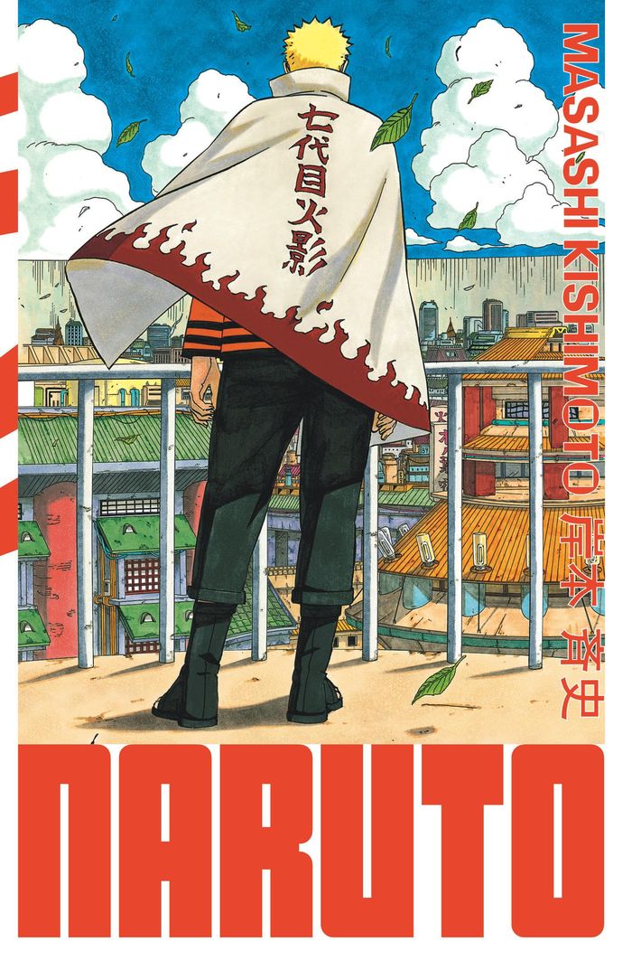 Couverture du livre « Naruto » de Masashi Kishimoto, librairie Les Contes Infusés à Corte