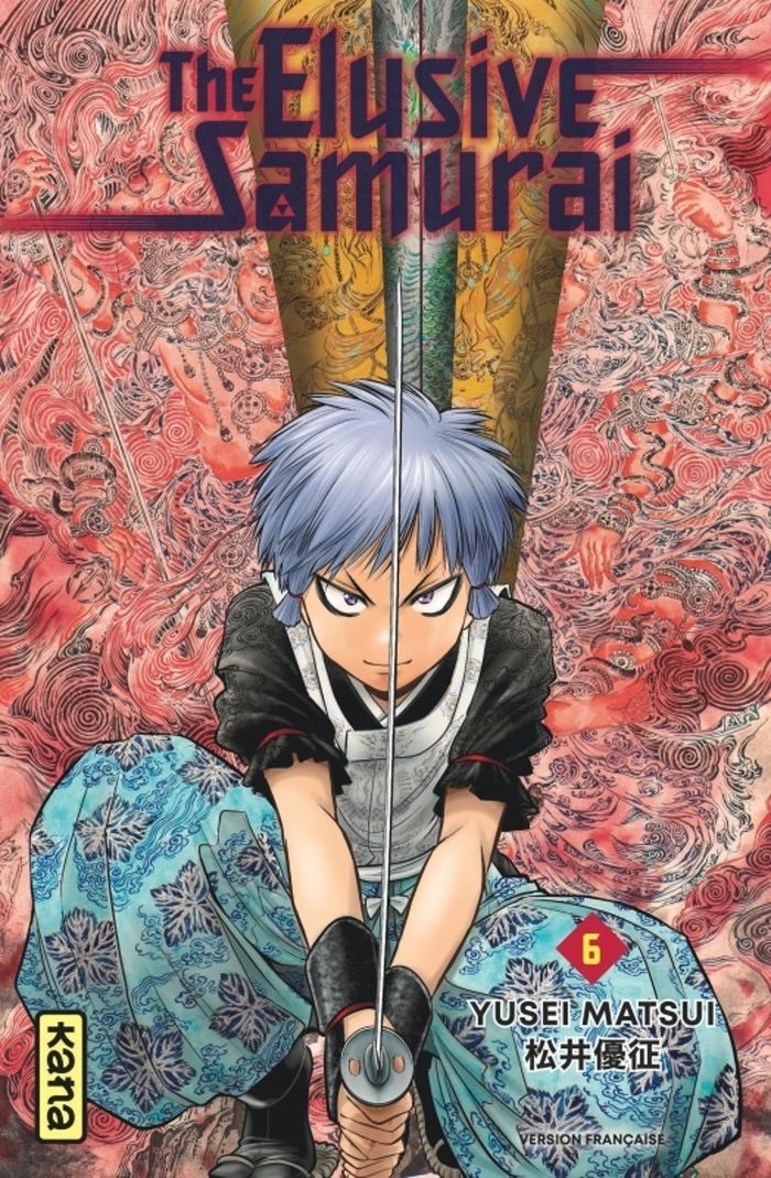 Couverture du livre « 1335, la capitale » de Yūsei Matsui, librairie Les Contes Infusés à Corte