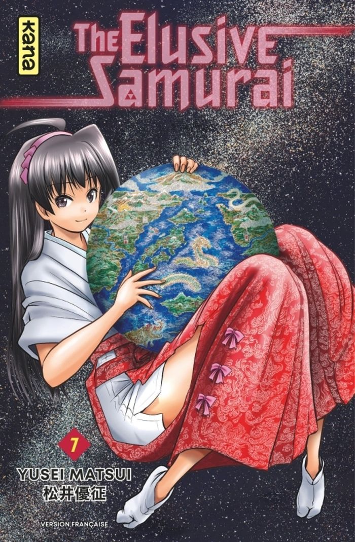 Couverture du livre « 1335, la rébellion Nakasendai » de Yūsei Matsui, librairie Les Contes Infusés à Corte