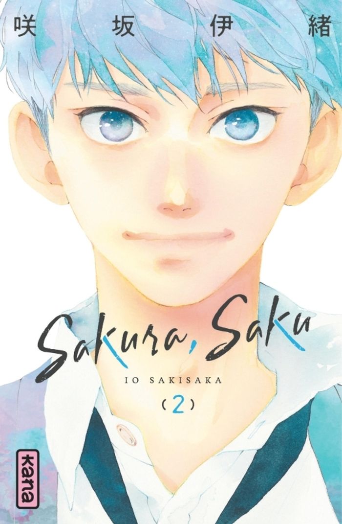 Couverture du livre « Sakura, Saku » de Io Sakisaka, librairie Les Contes Infusés à Corte