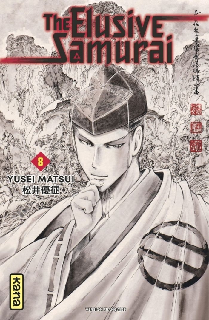 Couverture du livre « The Elusive Samurai » de Yūsei Matsui, librairie Les Contes Infusés à Corte