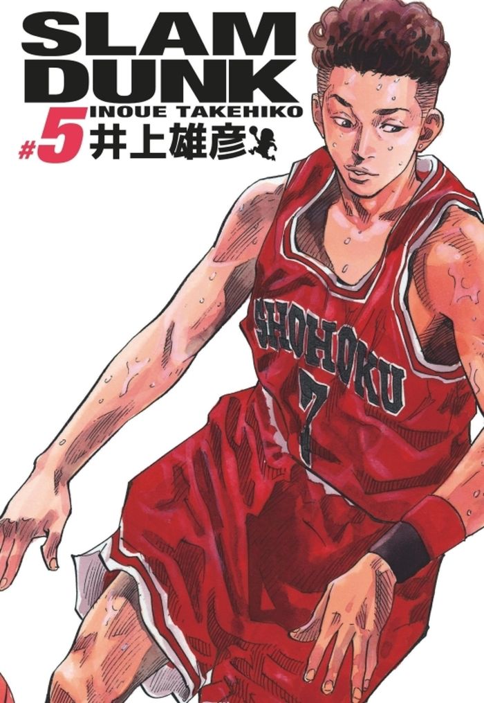 Couverture du livre « Slam dunk » de Takehiko Inoue, librairie Les Contes Infusés à Corte