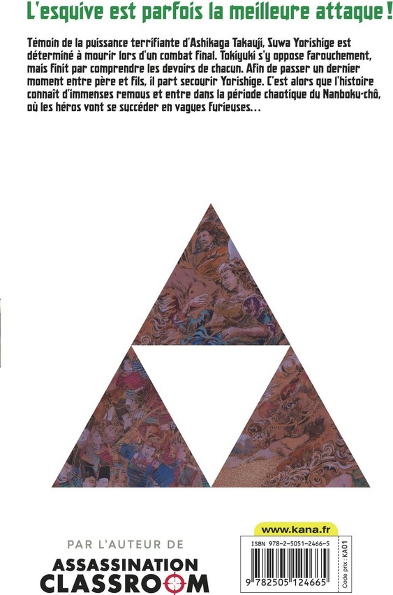 Quatrième de couverture de « 1335, insaisissable »