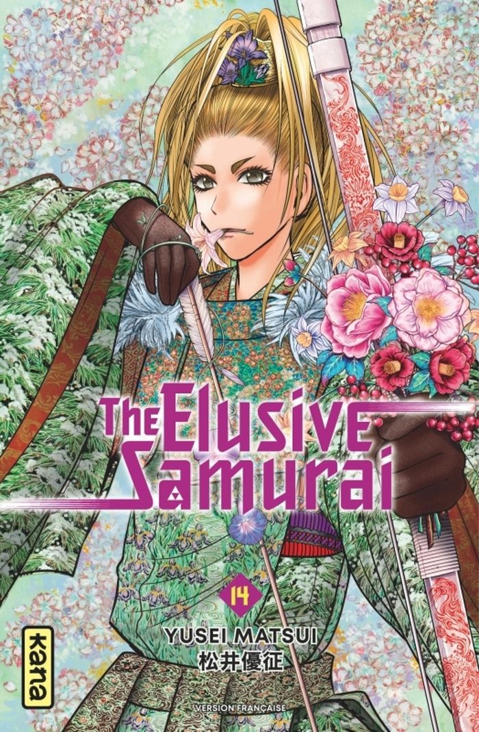 Couverture du livre « 1337, la guerre du noble de cour » de Yūsei Matsui, librairie Les Contes Infusés à Corte