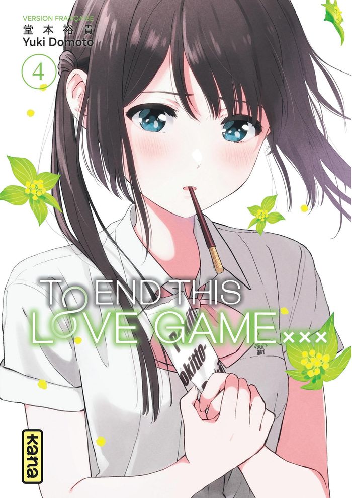 Couverture du livre « To end this love game xxx » de Yuki Domoto, librairie Les Contes Infusés à Corte
