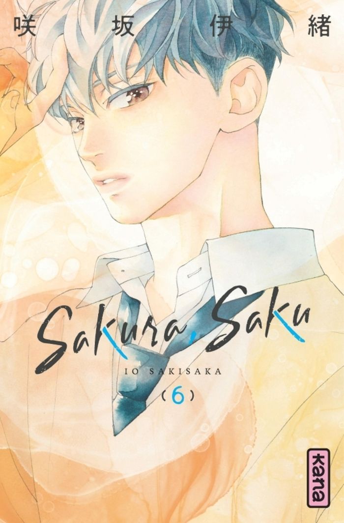 Couverture du livre « Sakura, Saku » de Io Sakisaka, librairie Les Contes Infusés à Corte