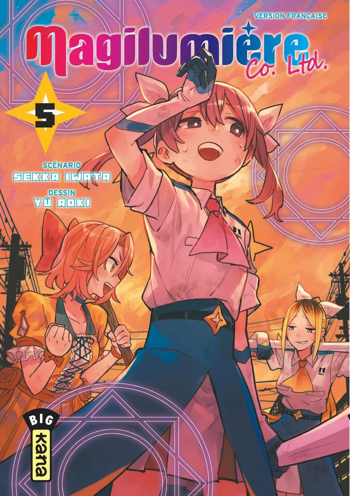Couverture du livre « Magilumière Co. Ltd. » de Sekka Iwata, librairie Les Contes Infusés à Corte