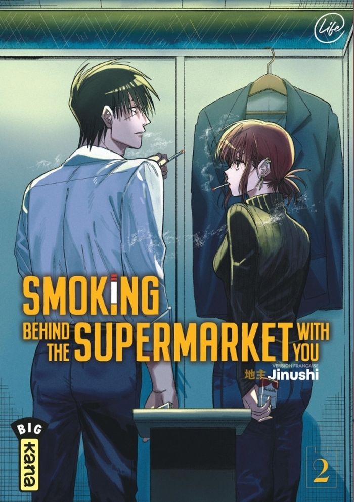 Couverture du livre « Smoking behind the supermarket with you », librairie Les Contes Infusés à Corte