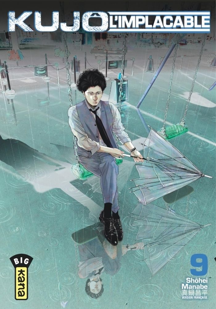 Couverture du livre « Kujô l'implacable » de Shōhei Manabe, librairie Les Contes Infusés à Corte