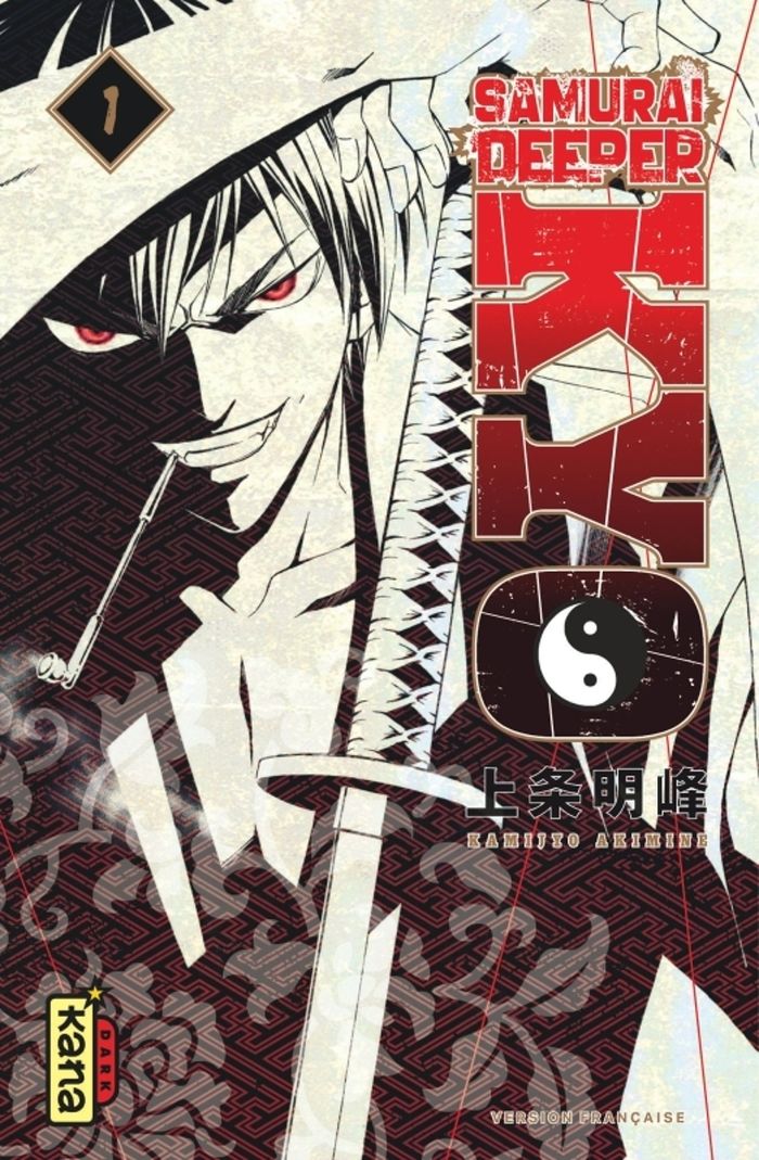 Couverture du livre « Kyô : samurai deeper » de Akimine Kamijō, librairie Les Contes Infusés à Corte