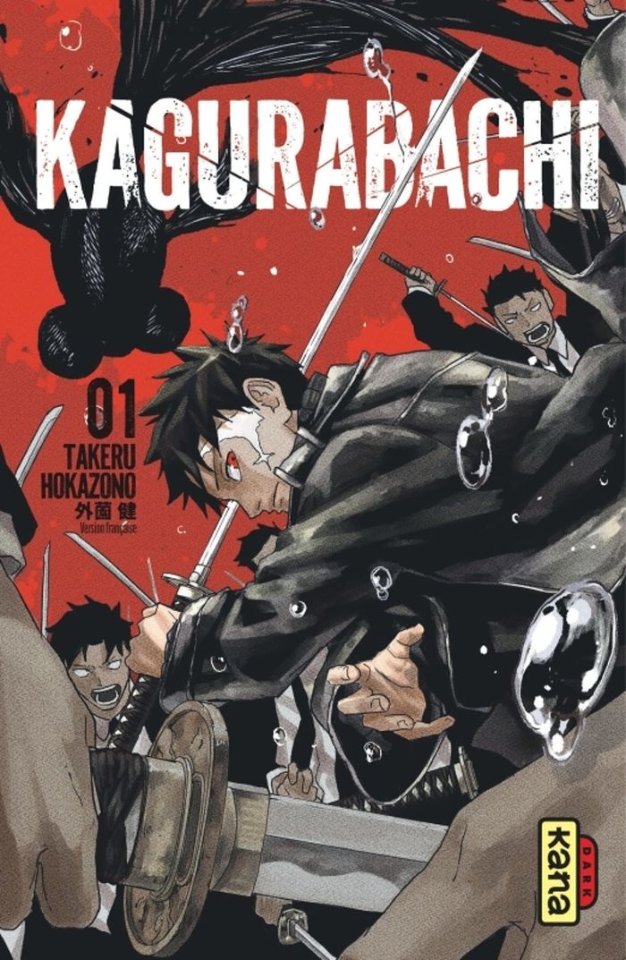 Couverture du livre « KAGURABACHI T1 » de Hokazono Takeru, librairie Les Contes Infusés à Corte