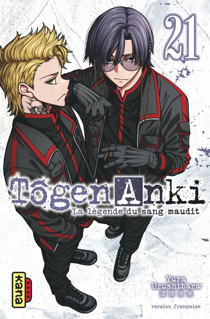 Couverture du livre « Tôgen anki : la légende du sang maudit » de Yura Urushibara, librairie Les Contes Infusés à Corte