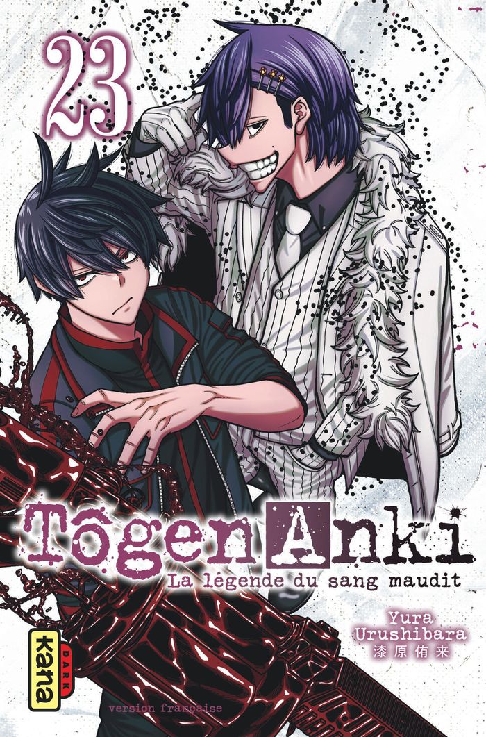 Couverture du livre « Tôgen anki : la légende du sang maudit » de Yura Urushibara, librairie Les Contes Infusés à Corte