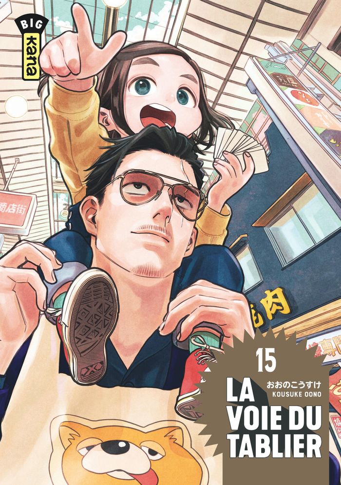 Couverture du livre « La voie du tablier » de Kousuke Oono, librairie Les Contes Infusés à Corte