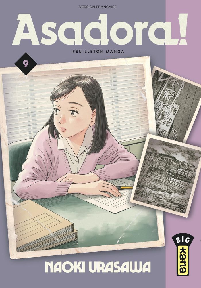 Couverture du livre « Asadora ! » de Naoki Urasawa, librairie Les Contes Infusés à Corte