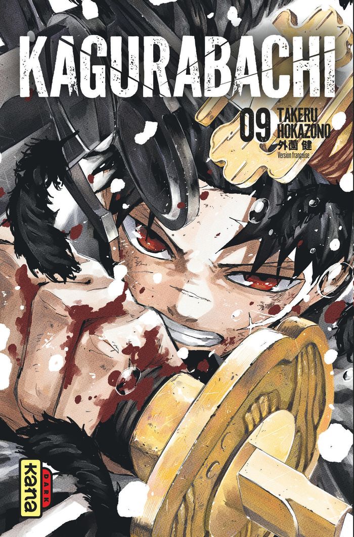 Couverture : KAGURABACHI T9