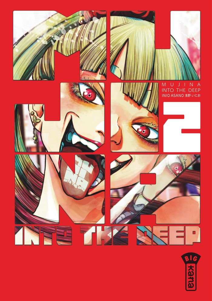 Couverture du livre « Mujina into the deep » de Inio Asano, librairie Les Contes Infusés à Corte