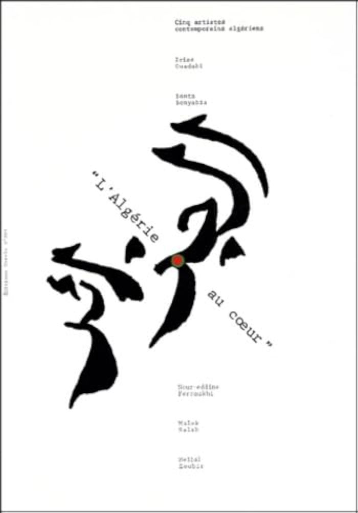 Couverture du livre « L'ALGERIE AU COEUR » de Collectif, librairie Les Contes Infusés à Corte