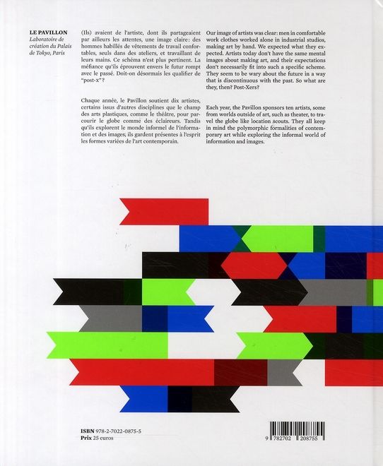 Quatrième de couverture de « LE PAVILLON - LABO DE CREATION DU PALAIS DE TOKYO »