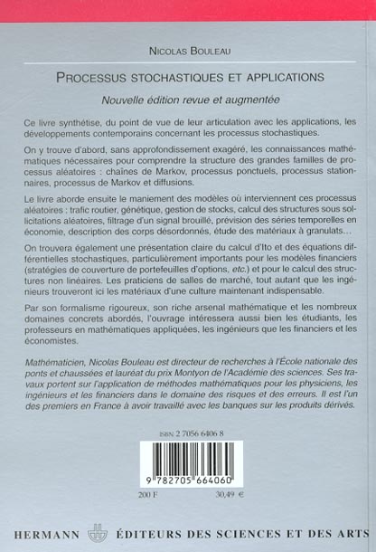 Quatrième de couverture de « PROCESSUS STOCHASTIQUES ET APPLICATIONS - ECOLES D'INGENIEURS, ECOLES DE COMMERCE, DEUXIEME CYCLE »