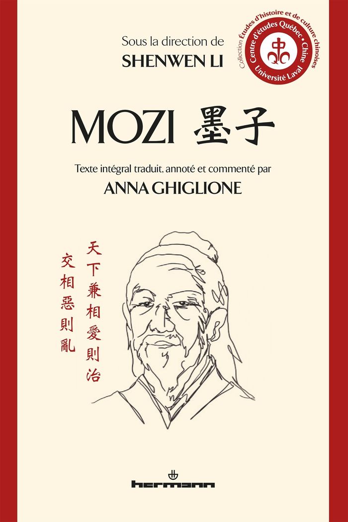 Couverture du livre « MOZI », librairie Les Contes Infusés à Corte