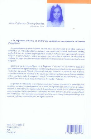 Quatrième de couverture de « LE REGLEMENT JUDICIAIRE ET ARBITRAL/CONTENTIEUX BREV INVENT. N.71 »