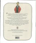 Quatrième de couverture de « INTIME CONNEXION »