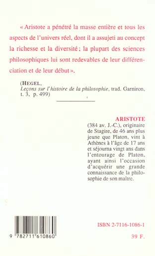 Quatrième de couverture de « SUR LA NATURE (PHYSIQUE II) »