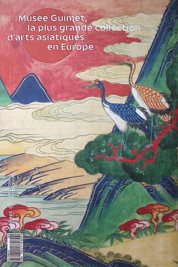 Quatrième de couverture de « Musée Guimet : guide des collections du Musée national des arts asiatiques »