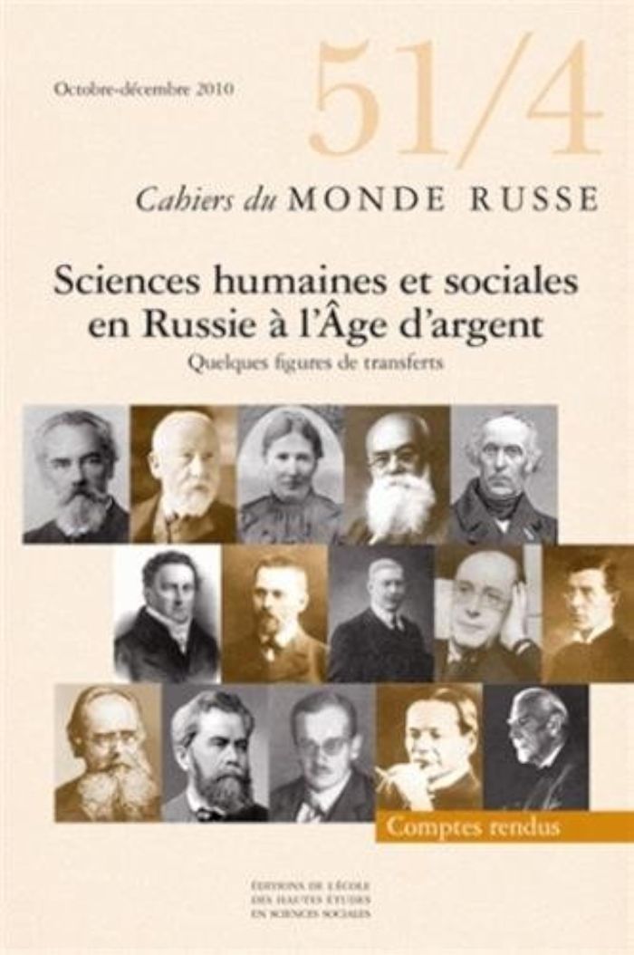 Couverture du livre « CAHIERS DU MONDE RUSSE 51/4 » de Collectif, librairie Les Contes Infusés à Corte
