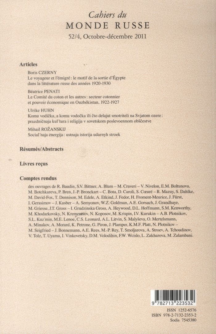 Quatrième de couverture de « CAHIERS DU MONDE RUSSE 52/4 »