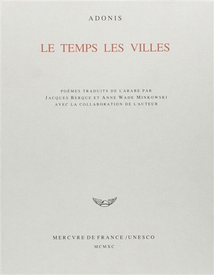 Couverture du livre « LE TEMPS LES VILLES », librairie Les Contes Infusés à Corte