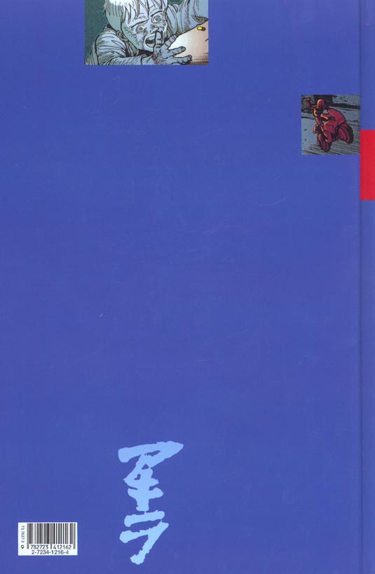Quatrième de couverture de « AKIRA (COULEUR) - TOME 01 - L'AUTOROUTE »