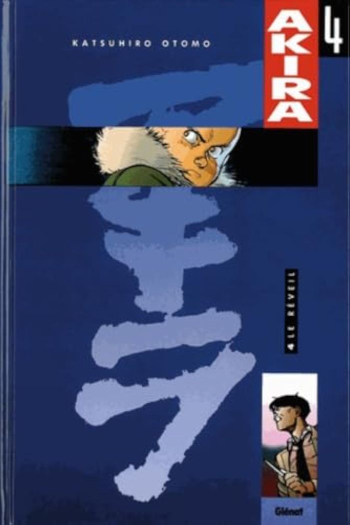 Couverture du livre « AKIRA (COULEUR) - TOME 04 - LE REVEIL » de Katsuhiro Otomo, librairie Les Contes Infusés à Corte