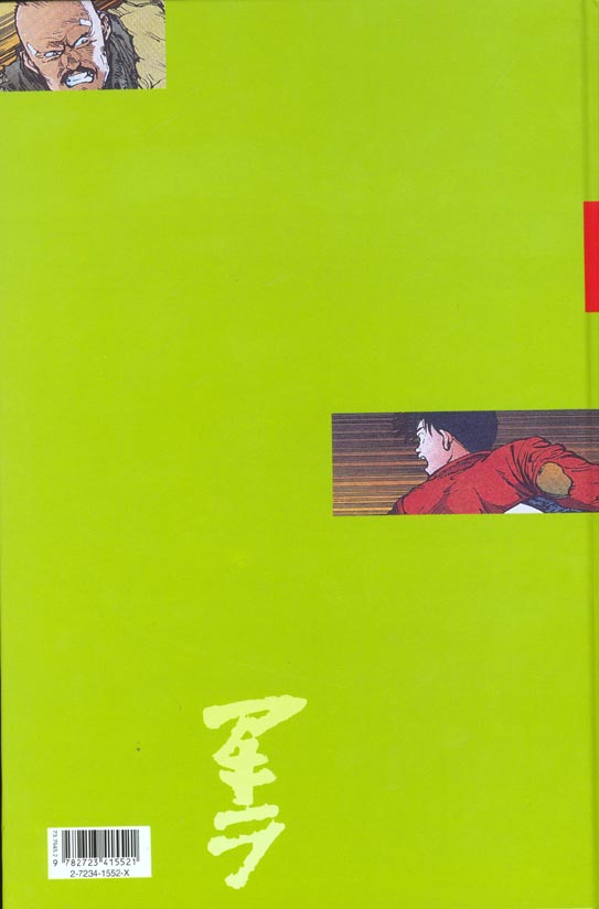 Quatrième de couverture de « AKIRA (COULEUR) - TOME 09 - VISIONS »