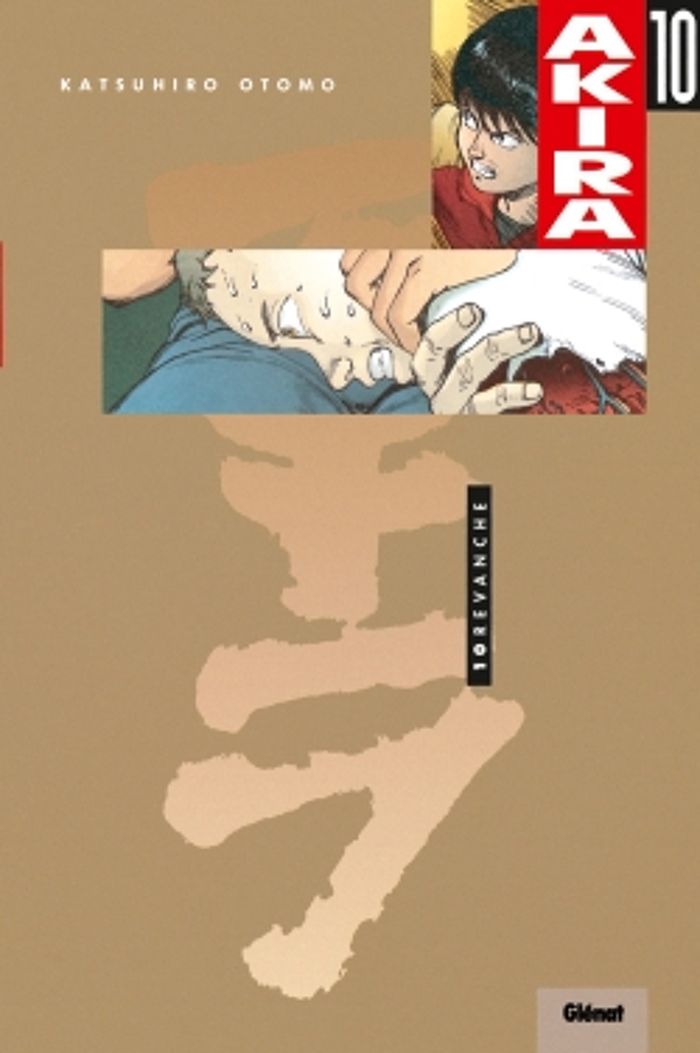 Couverture du livre « AKIRA (COULEUR) - TOME 10 - REVANCHES » de Katsuhiro Otomo, librairie Les Contes Infusés à Corte