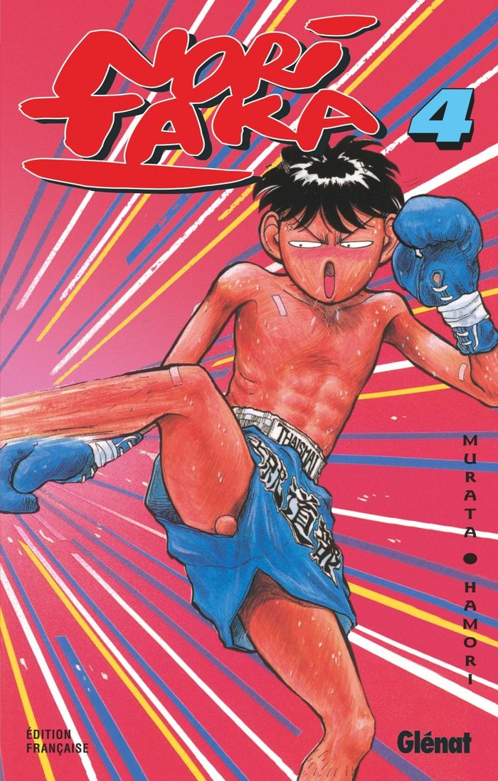 Couverture du livre « NORITAKA - TOME 04 » de Murata/hamori, librairie Les Contes Infusés à Corte