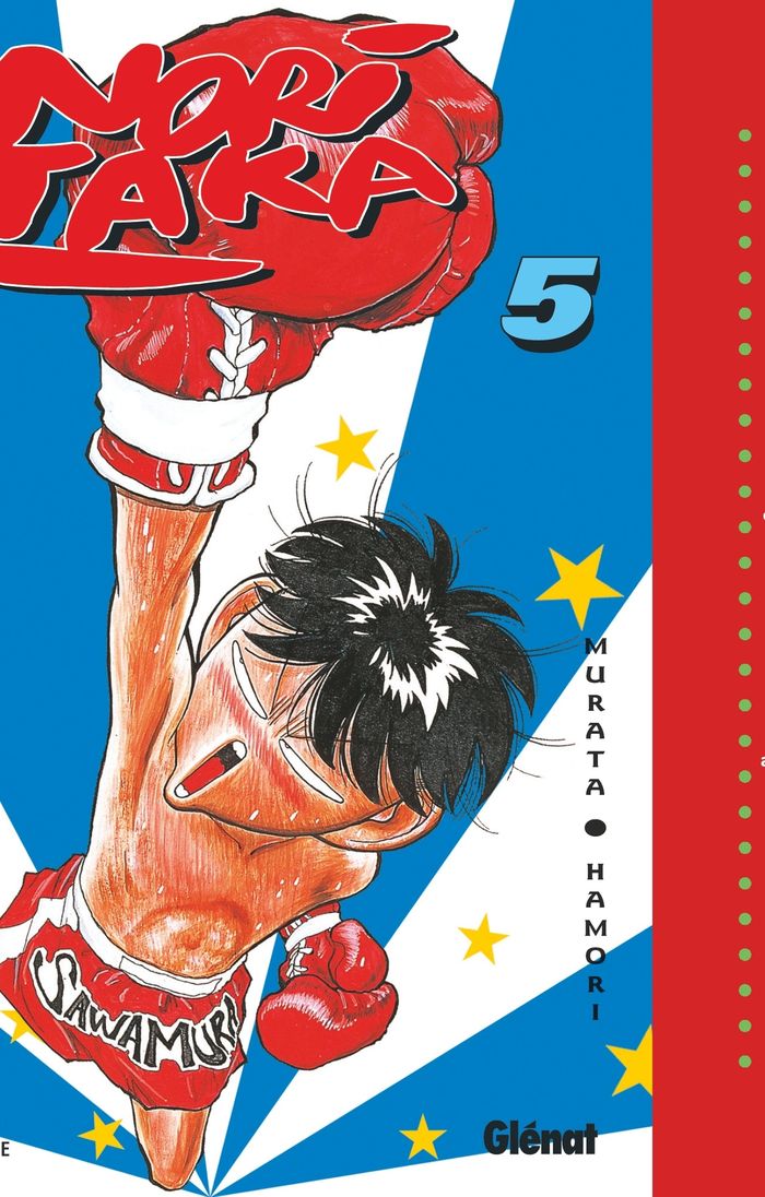 Couverture du livre « NORITAKA - TOME 05 » de Murata/hamori, librairie Les Contes Infusés à Corte