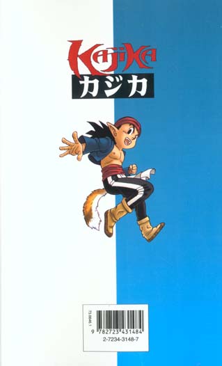 Quatrième de couverture de « Kajika »