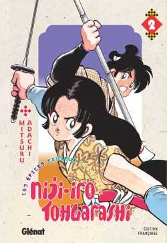 Couverture du livre « NIJI-IRO TOHGARASHI - TOME 02 » de Mitsuru Adachi, librairie Les Contes Infusés à Corte