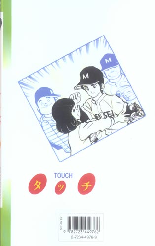 Quatrième de couverture de « TOUCH - TOME 04 »