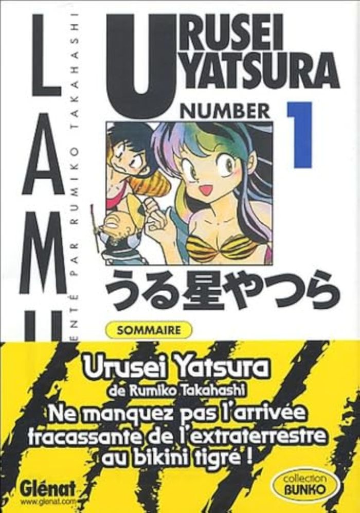 Couverture du livre « Urusei Yatsura », librairie Les Contes Infusés à Corte