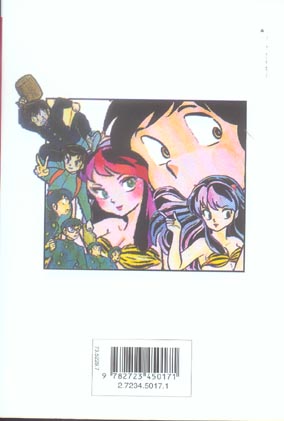 Quatrième de couverture de « Urusei Yatsura »