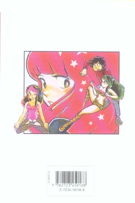Quatrième de couverture de « Urusei Yatsura »