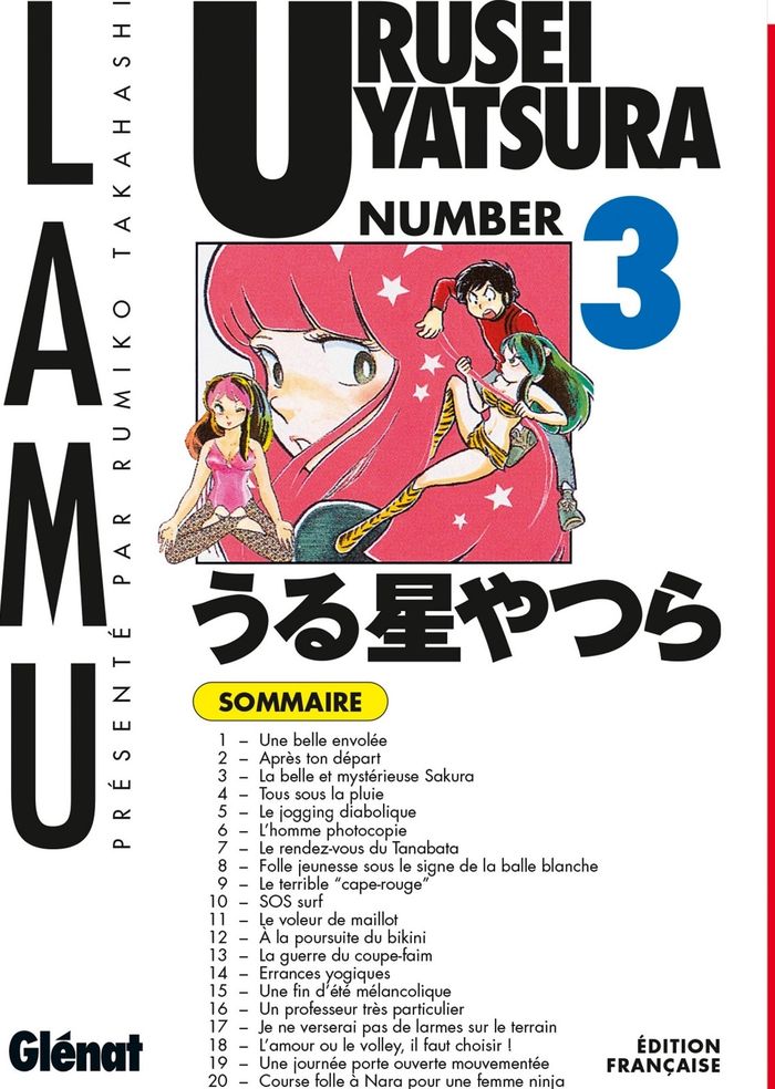 Couverture du livre « Urusei Yatsura » de Rumiko Takahashi, librairie Les Contes Infusés à Corte