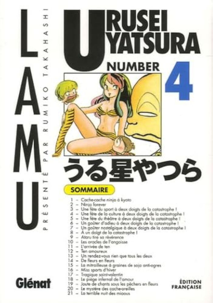Couverture du livre « Urusei Yatsura » de Rumiko Takahashi, librairie Les Contes Infusés à Corte